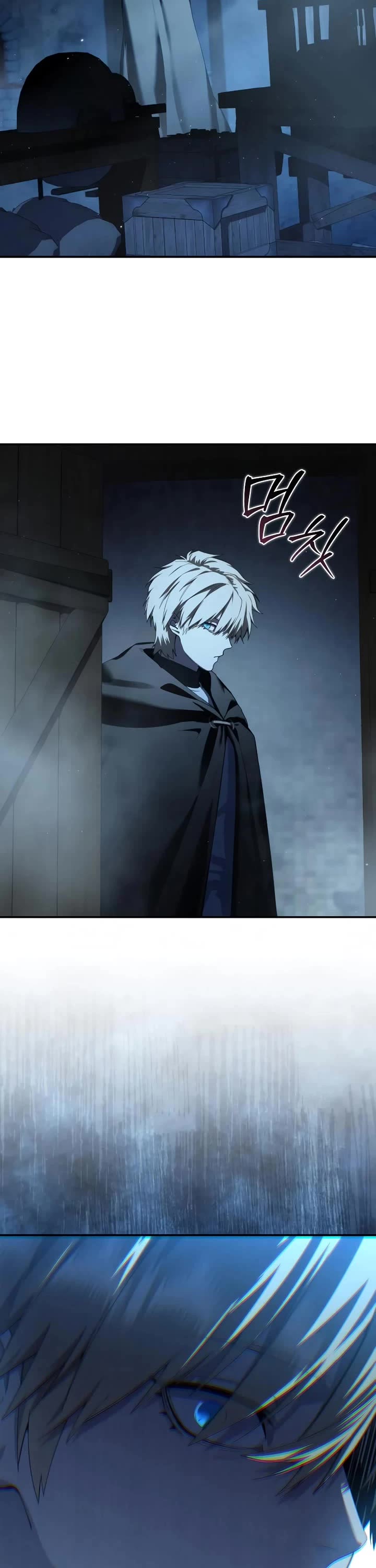 Star-Fostered Swordmaster chapter 88 page 64