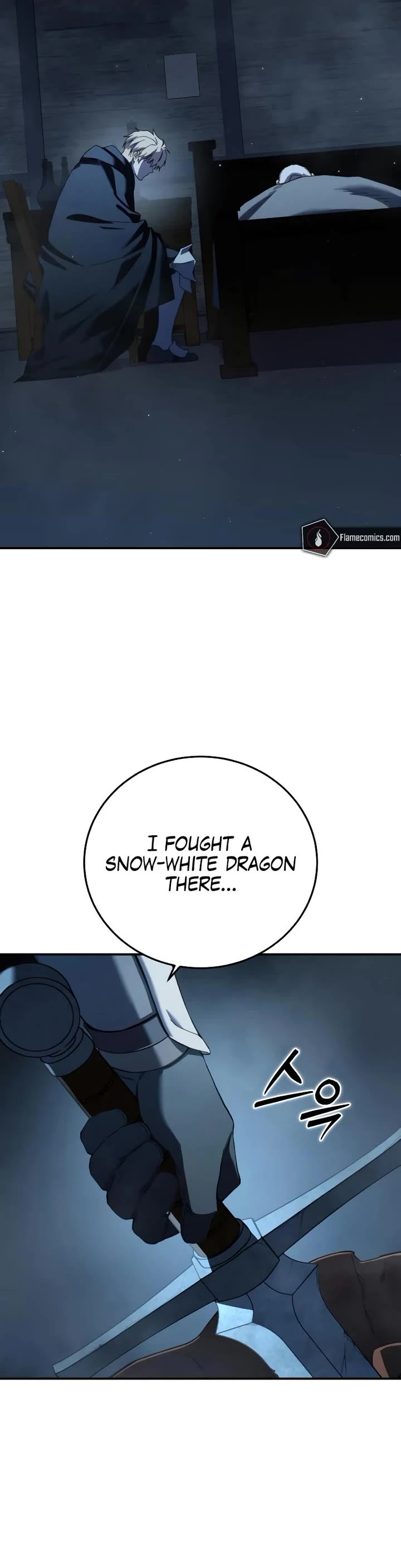 Star-Fostered Swordmaster chapter 88 page 70