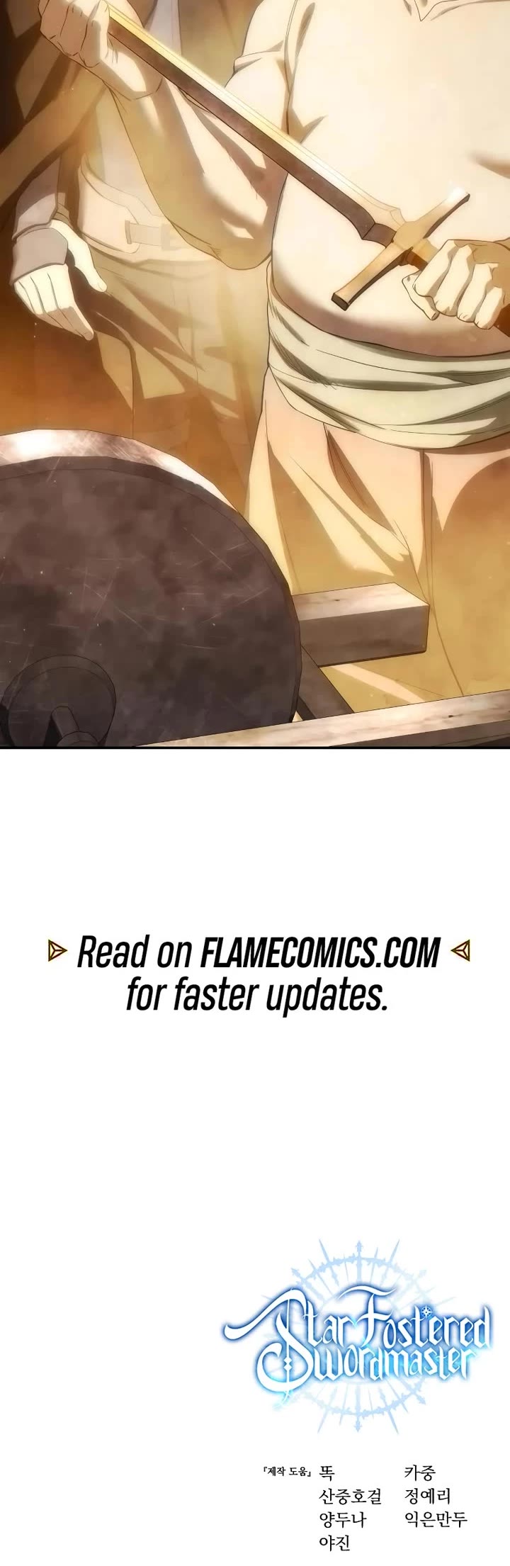 Star-Fostered Swordmaster chapter 88 page 78