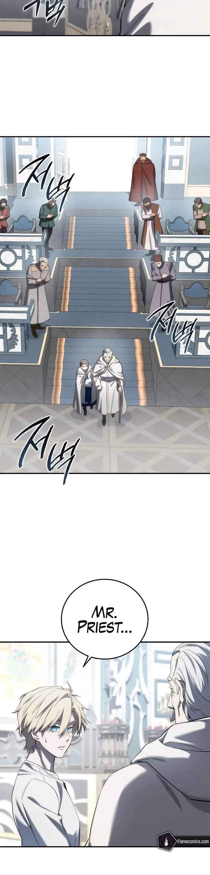 Star-Fostered Swordmaster chapter 92 page 37