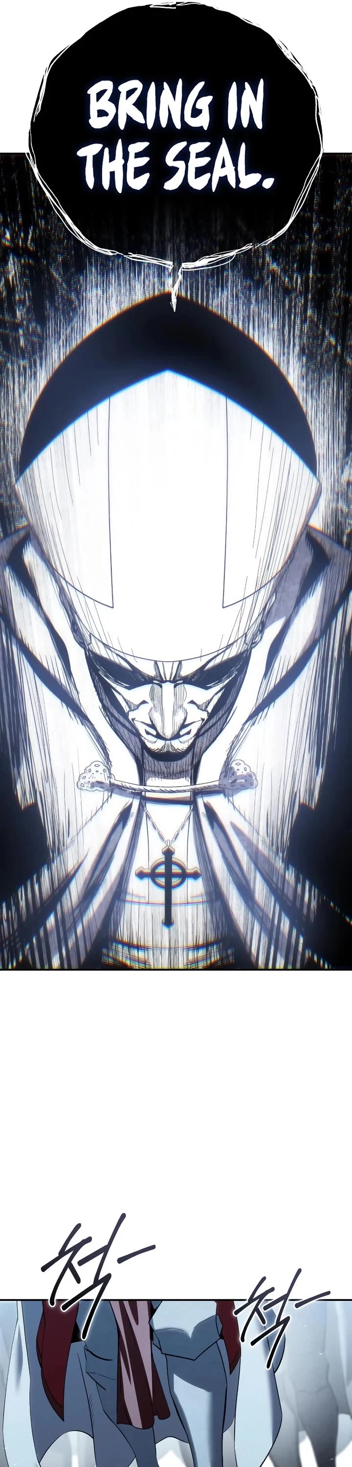 Star-Fostered Swordmaster chapter 92 page 69