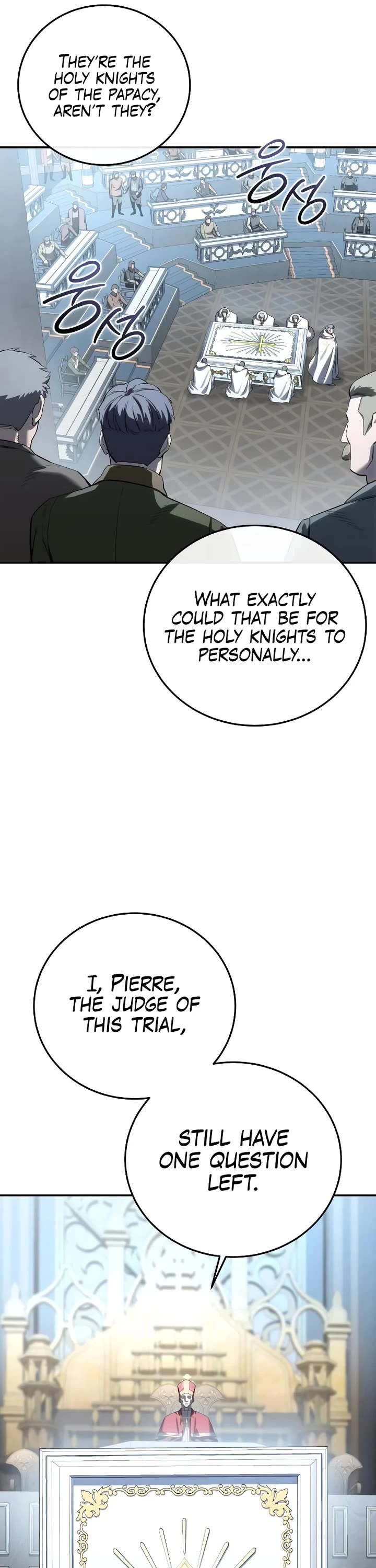 Star-Fostered Swordmaster chapter 92 page 71