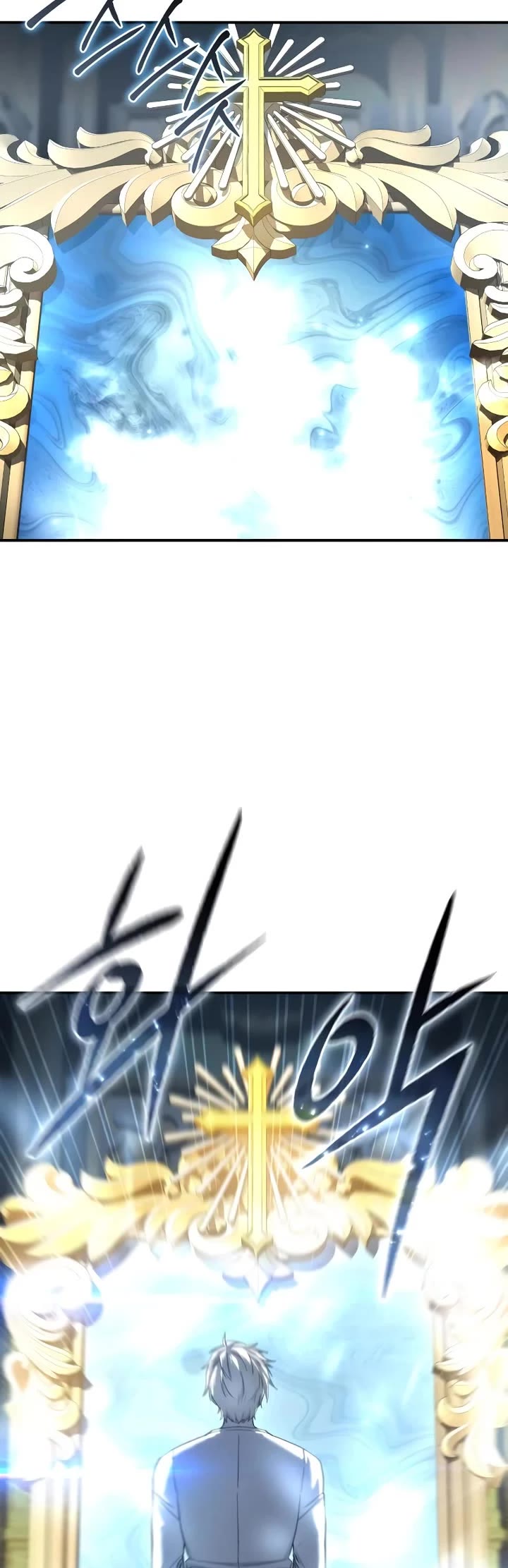 Star-Fostered Swordmaster chapter 93 page 36