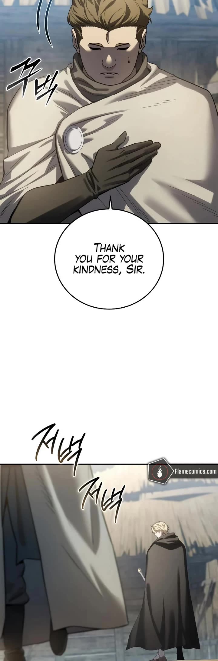 Star-Fostered Swordmaster chapter 98 page 54