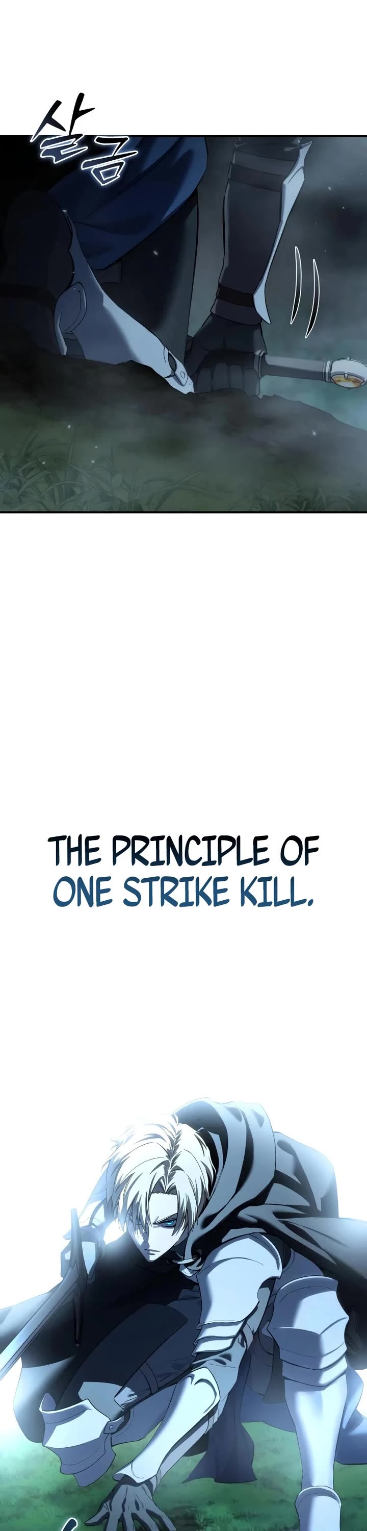 Star-Fostered Swordmaster chapter 99 page 60
