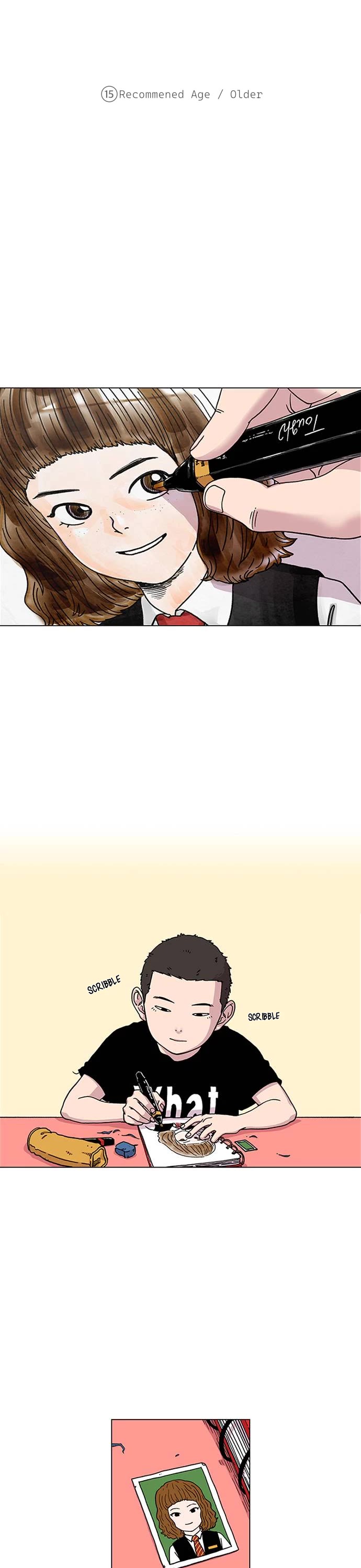 Star Ginseng Store chapter 1 page 1