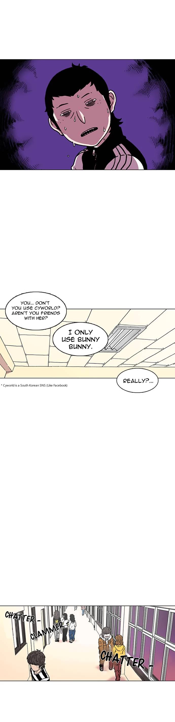 Star Ginseng Store chapter 1 page 30