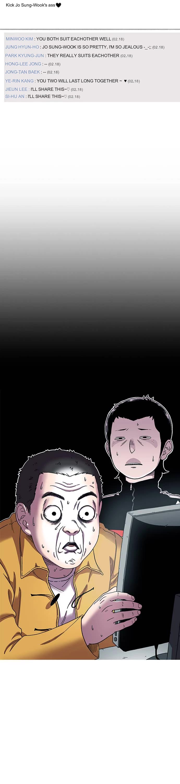 Star Ginseng Store chapter 1 page 32