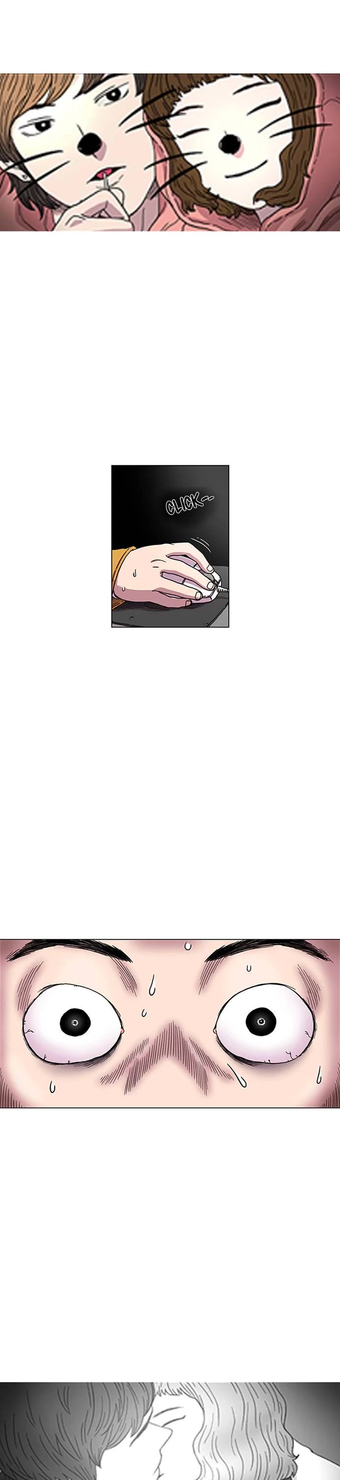 Star Ginseng Store chapter 1 page 33