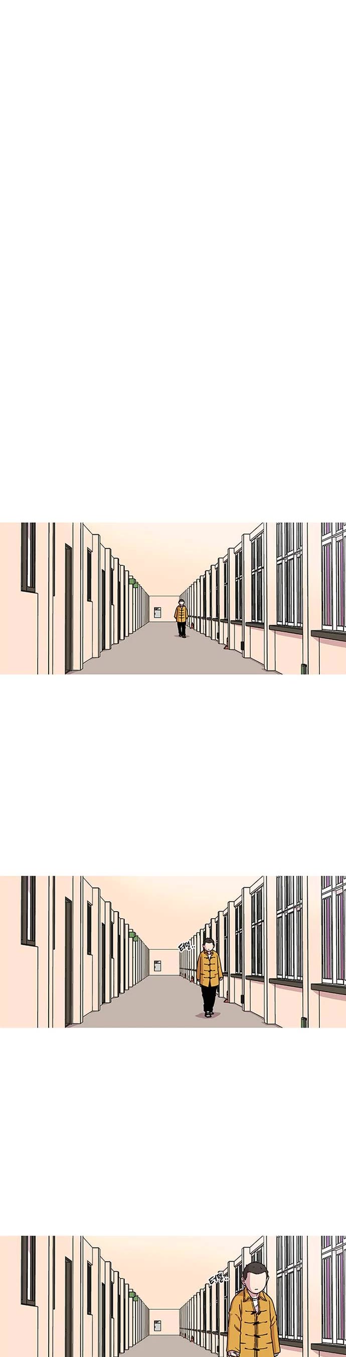 Star Ginseng Store chapter 1 page 39