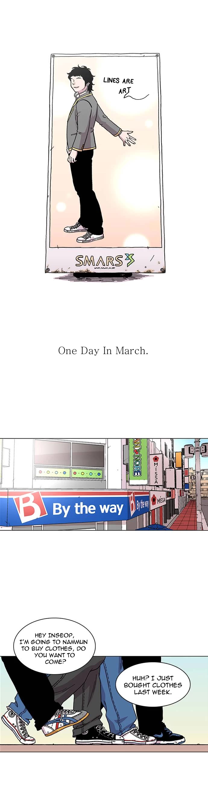 Star Ginseng Store chapter 1 page 4