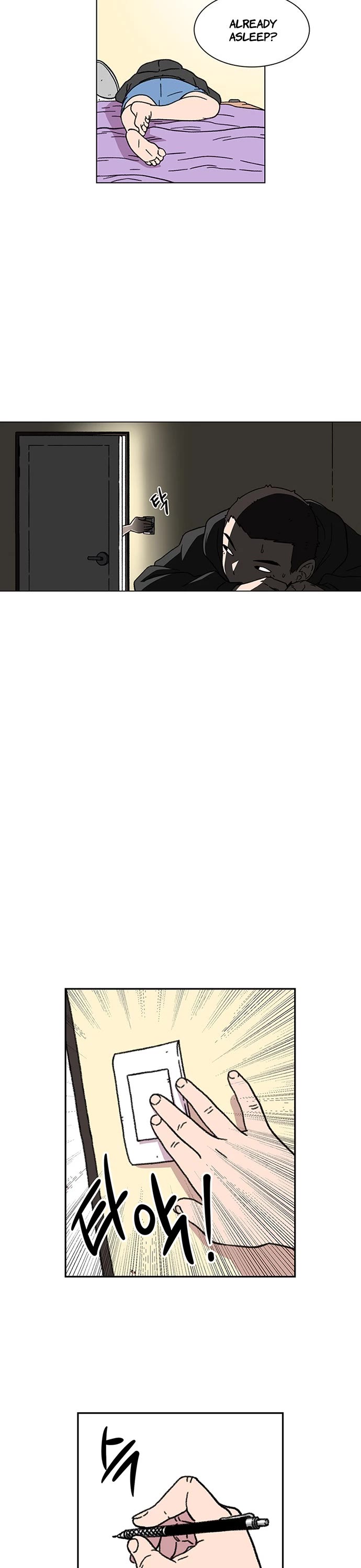 Star Ginseng Store chapter 10 page 2