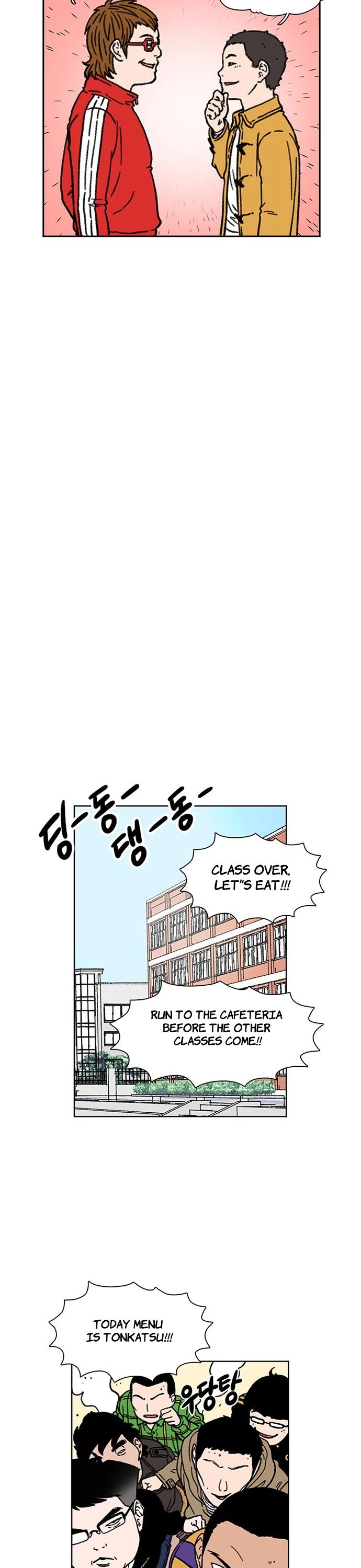 Star Ginseng Store chapter 10 page 28