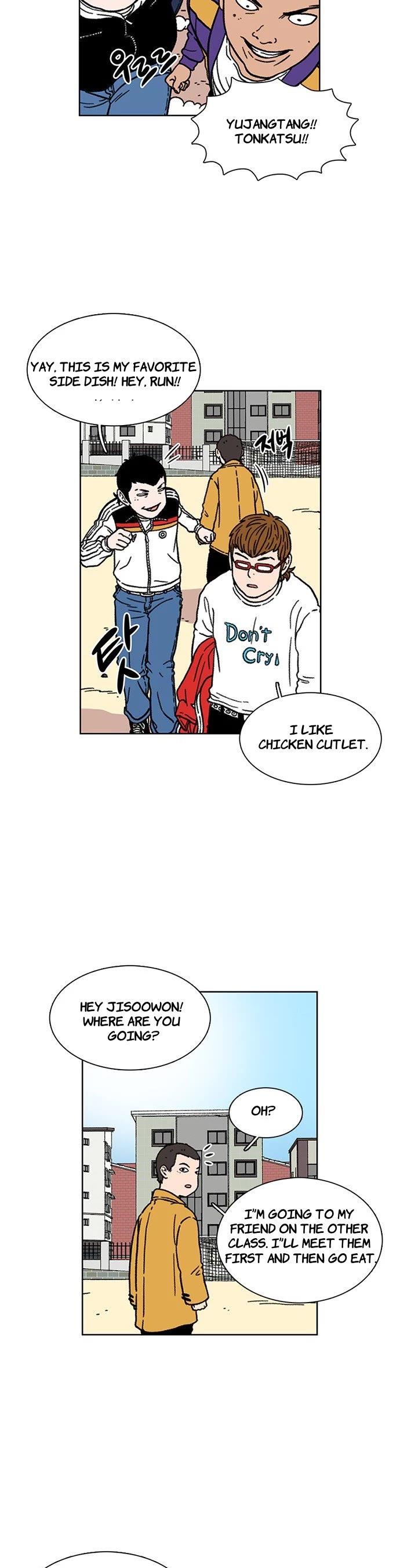 Star Ginseng Store chapter 10 page 29