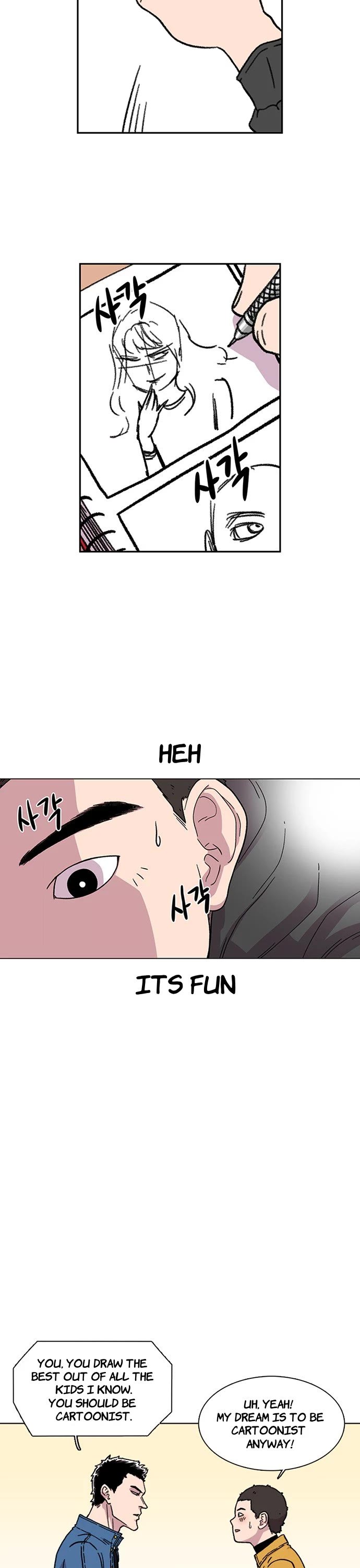 Star Ginseng Store chapter 10 page 3