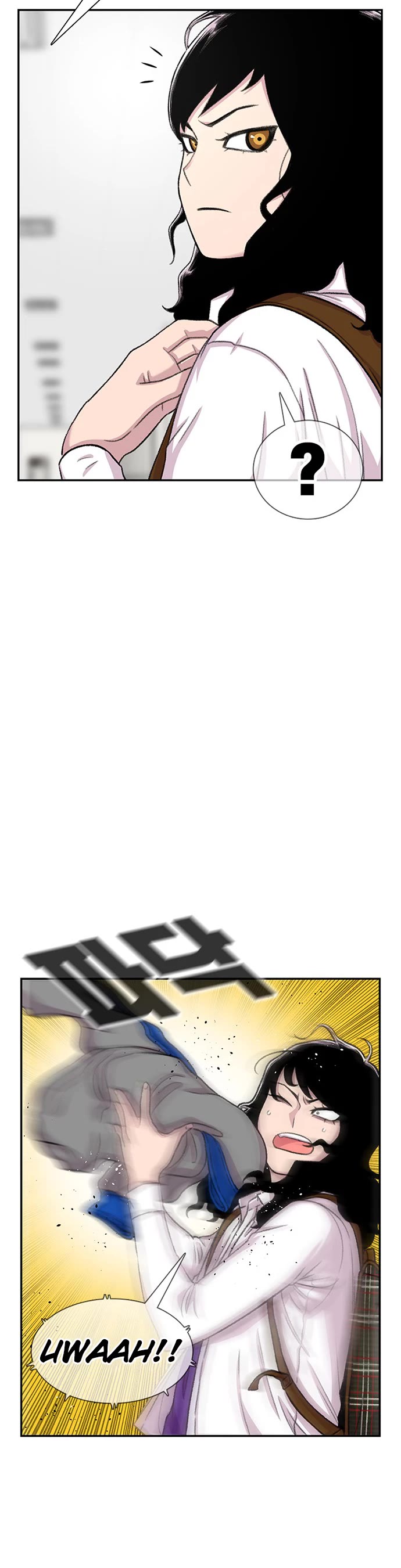 Star Ginseng Store chapter 100 page 15