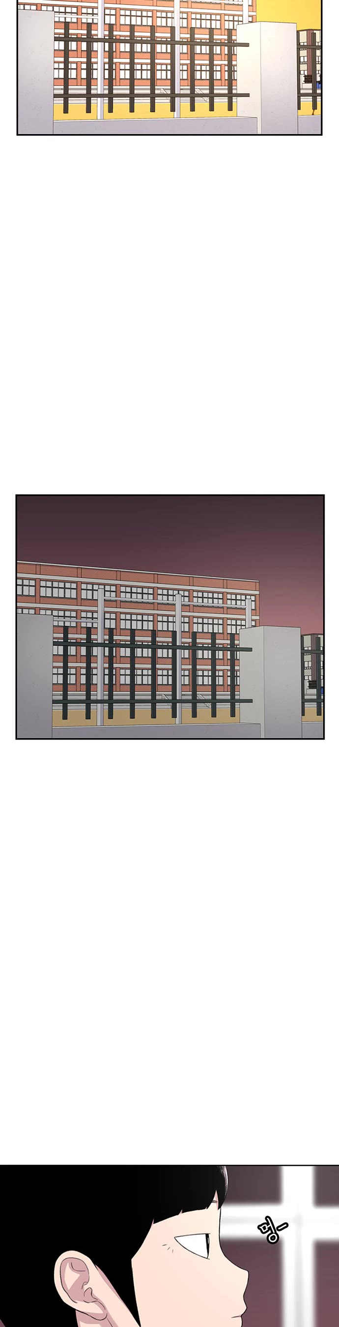 Star Ginseng Store chapter 100 page 20