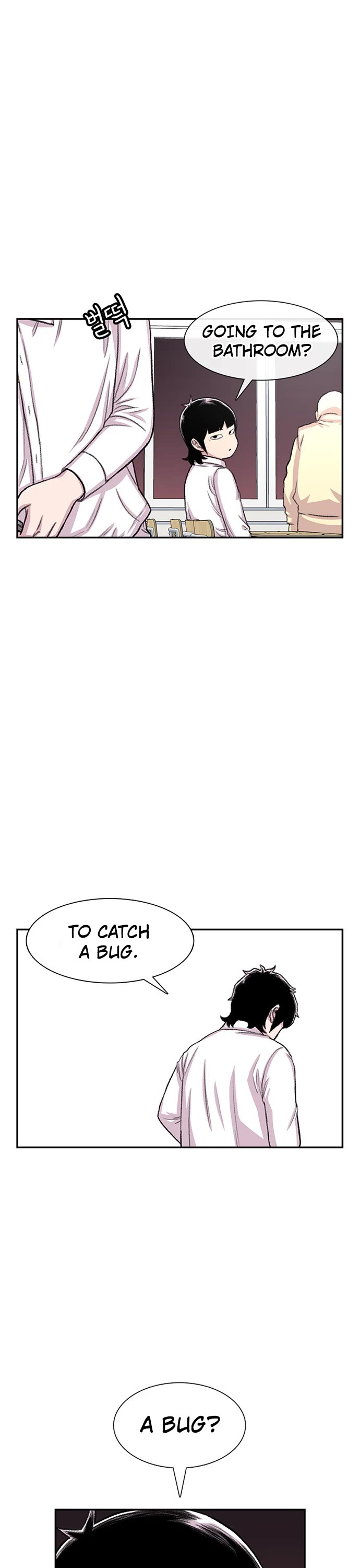 Star Ginseng Store chapter 100 page 23