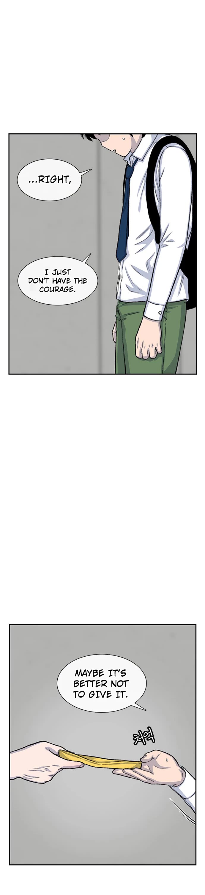 Star Ginseng Store chapter 100 page 33