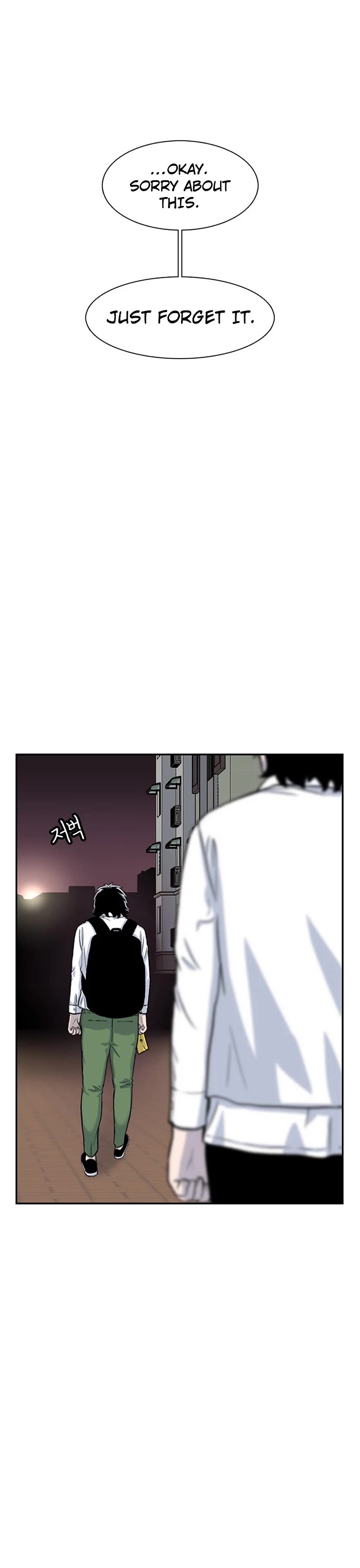 Star Ginseng Store chapter 100 page 37