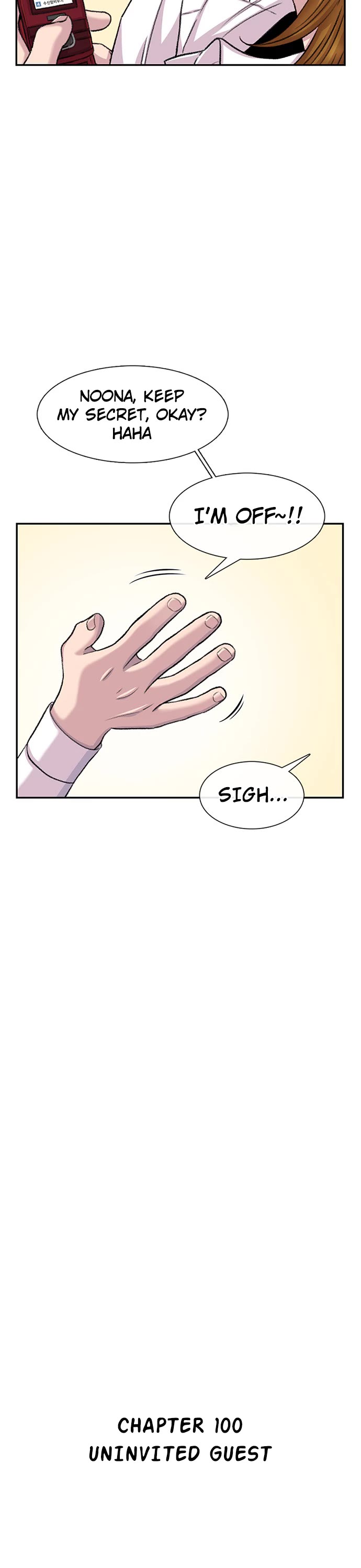 Star Ginseng Store chapter 100 page 6