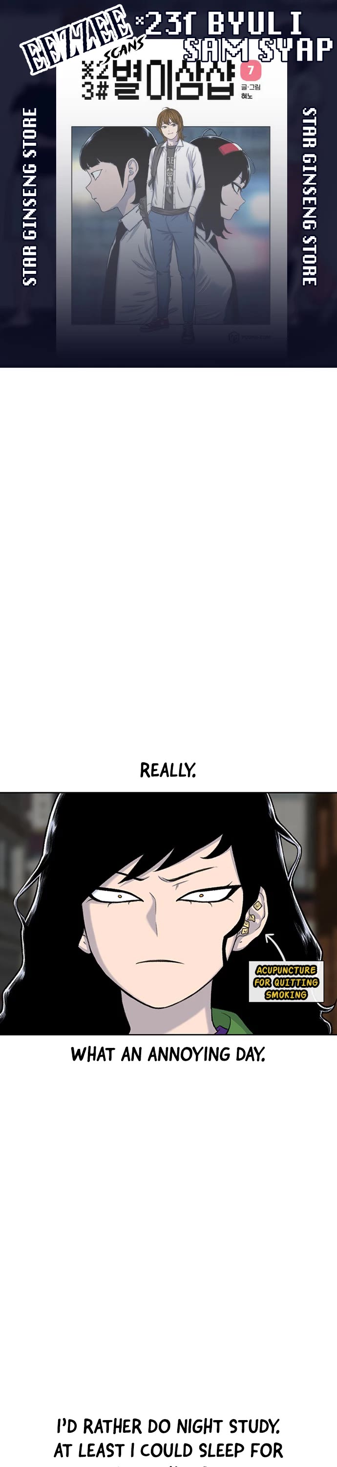 Star Ginseng Store chapter 101 page 1