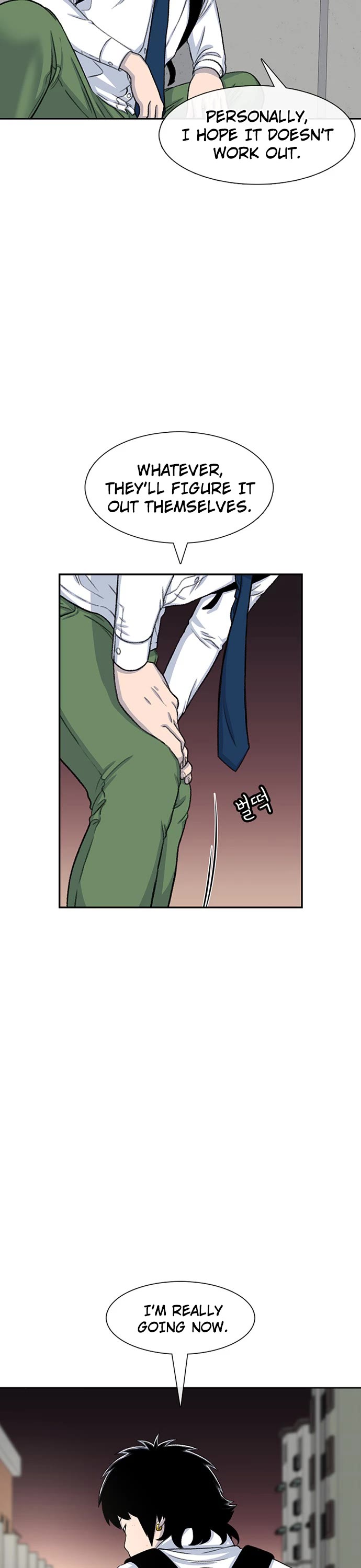 Star Ginseng Store chapter 101 page 22