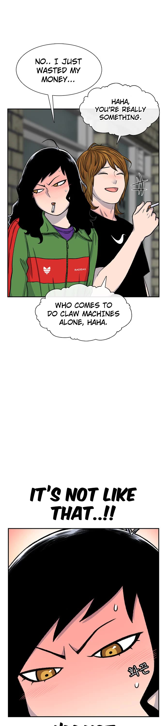 Star Ginseng Store chapter 101 page 27