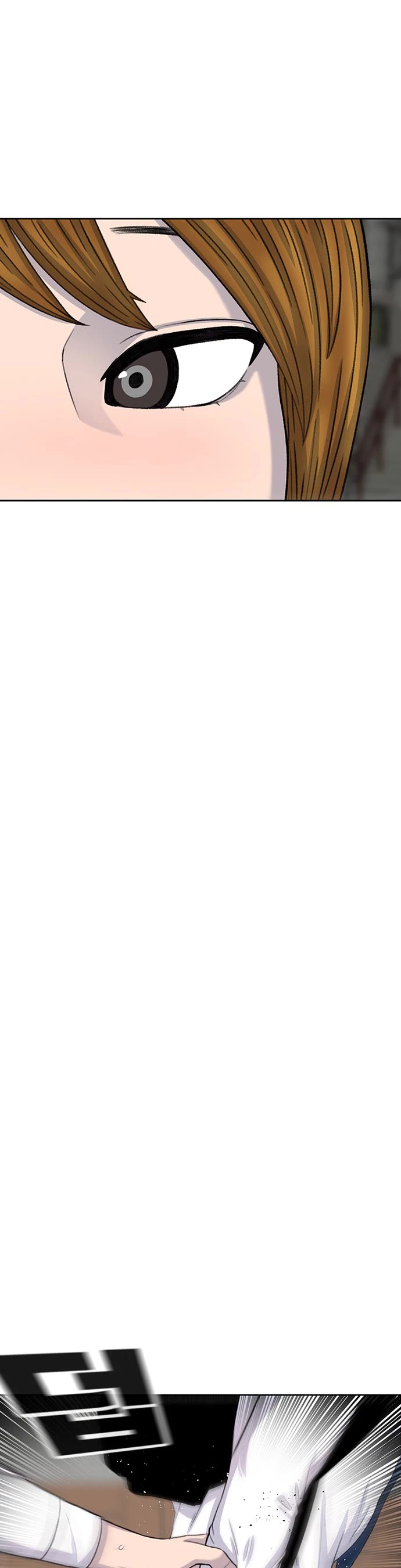 Star Ginseng Store chapter 101 page 33