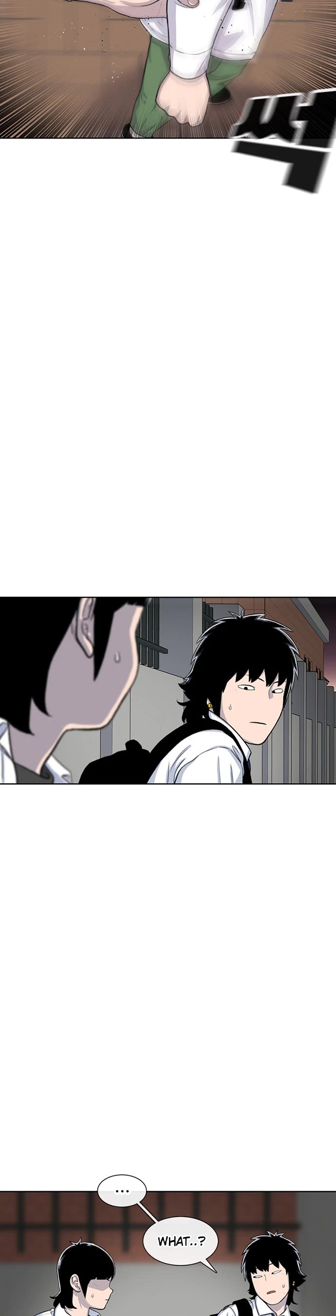 Star Ginseng Store chapter 101 page 34