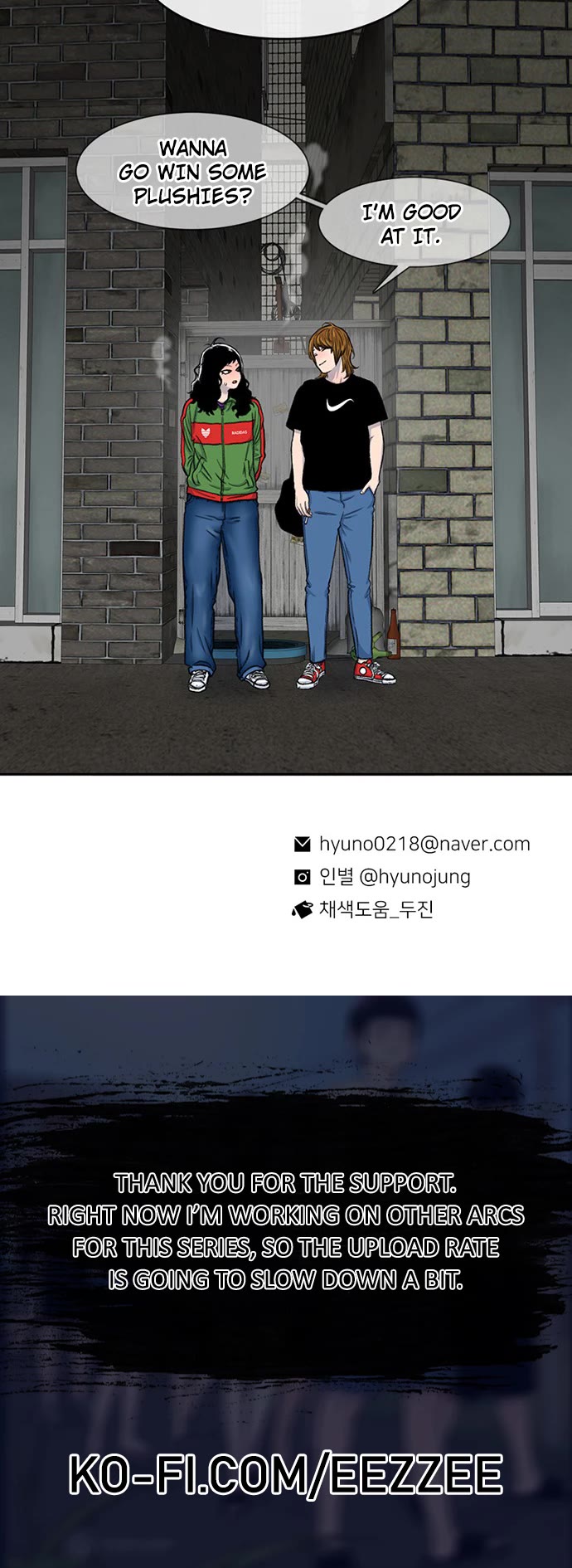 Star Ginseng Store chapter 101 page 38