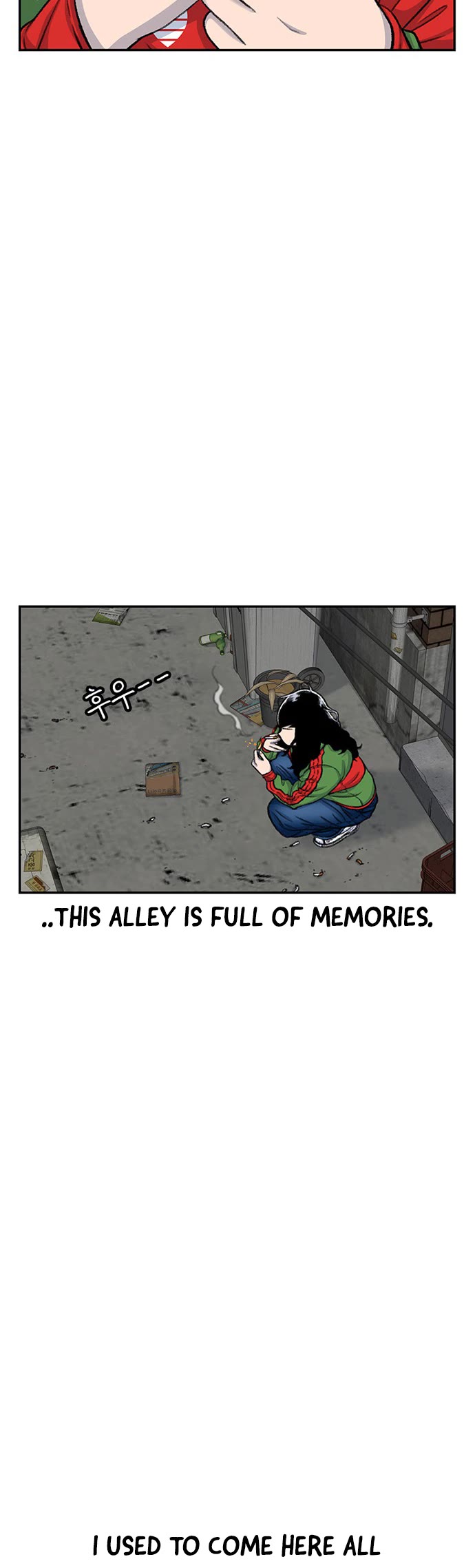 Star Ginseng Store chapter 101 page 5