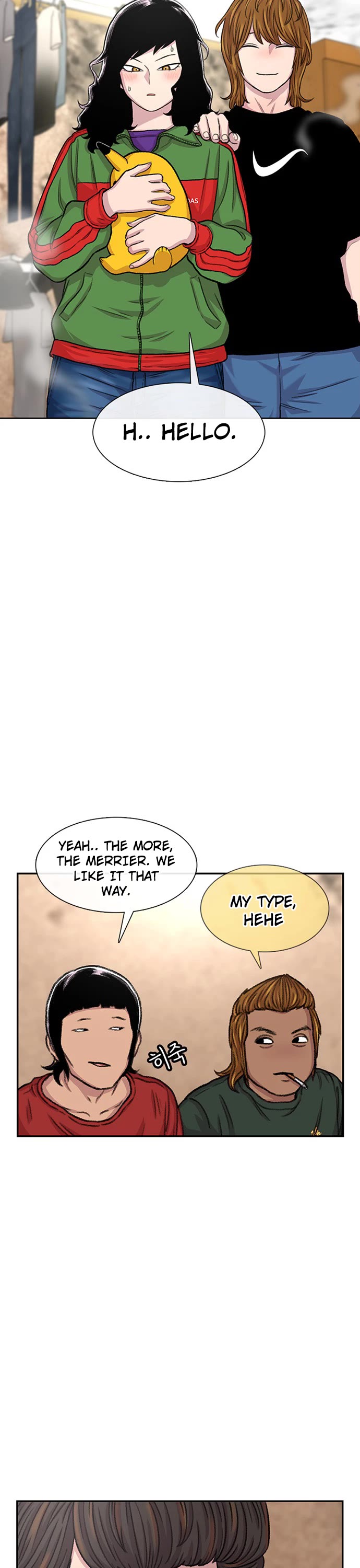 Star Ginseng Store chapter 102 page 2