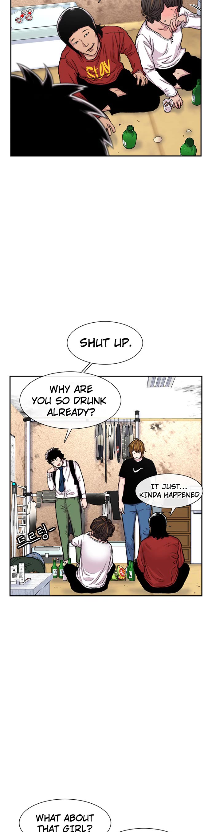 Star Ginseng Store chapter 102 page 44