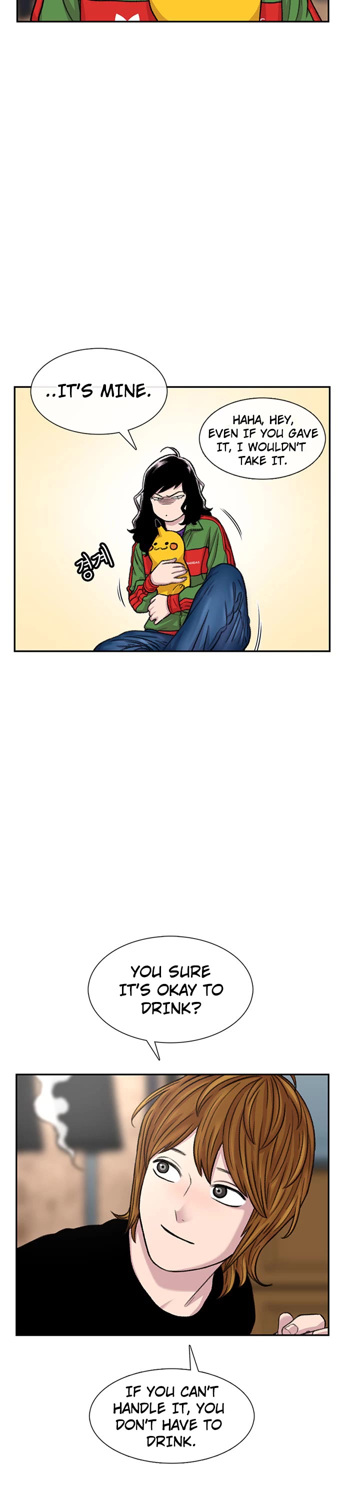 Star Ginseng Store chapter 102 page 6