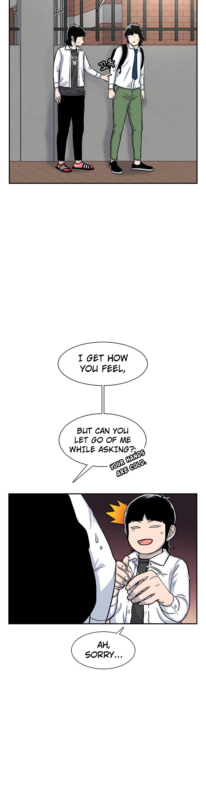 Star Ginseng Store chapter 103 page 10