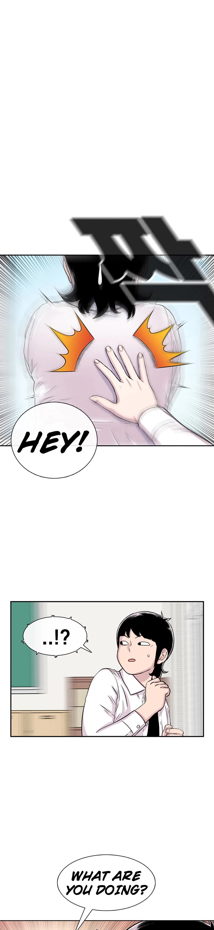 Star Ginseng Store chapter 103 page 22