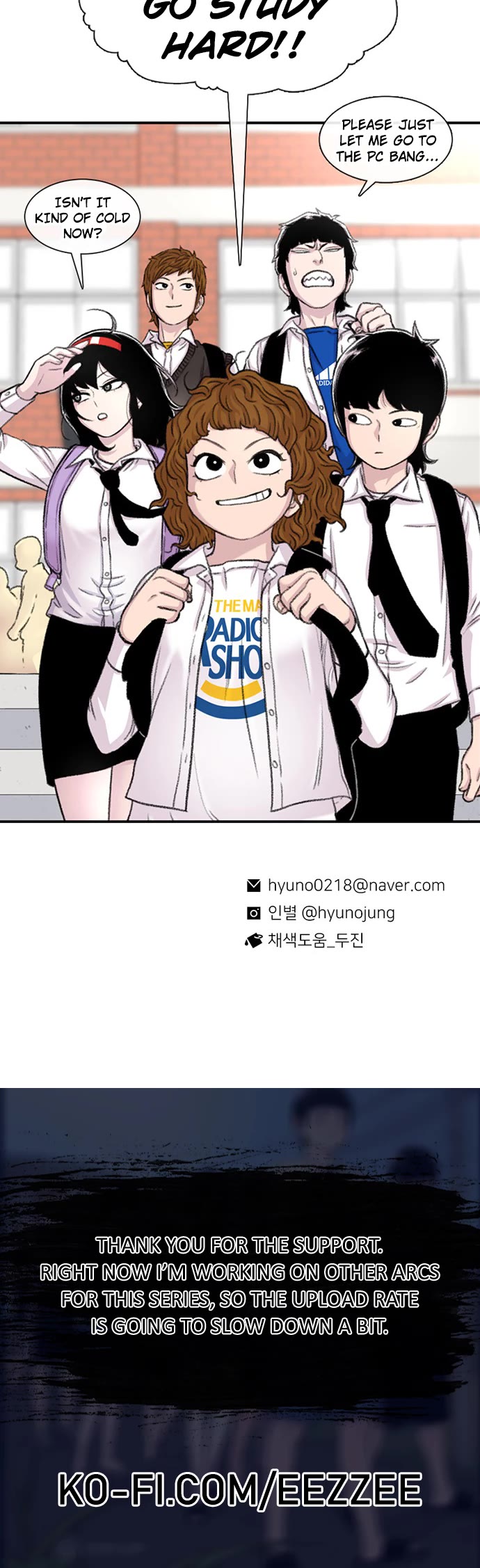 Star Ginseng Store chapter 103 page 37