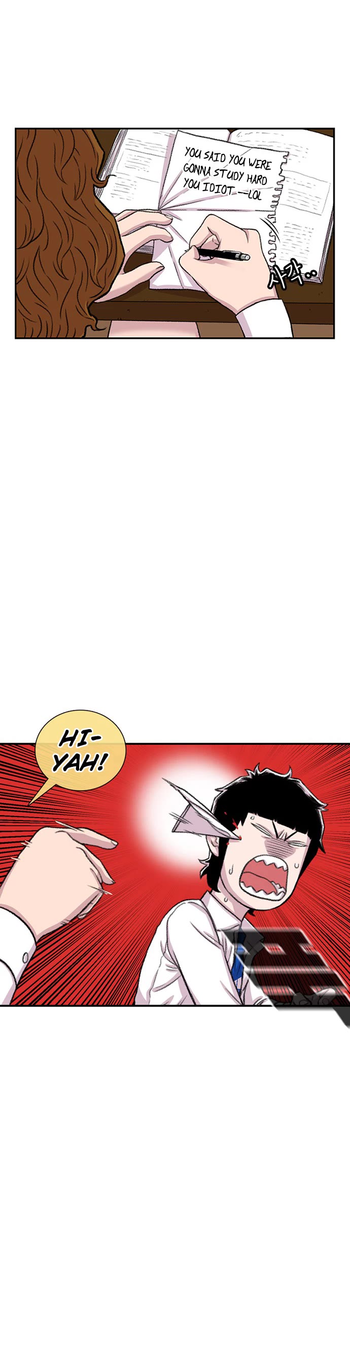 Star Ginseng Store chapter 104 page 10