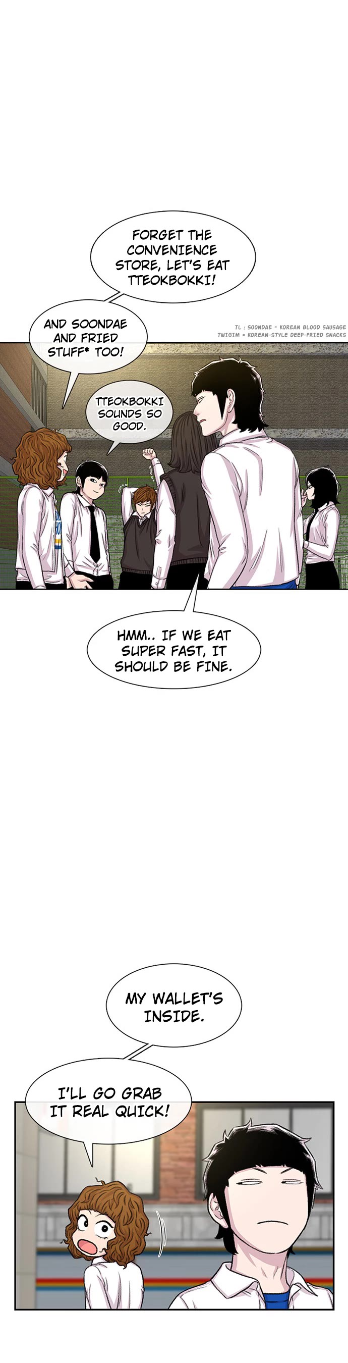 Star Ginseng Store chapter 104 page 20