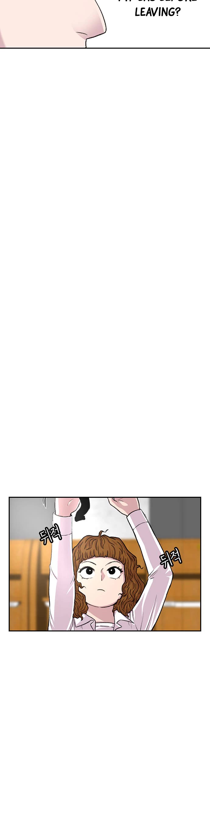 Star Ginseng Store chapter 104 page 29