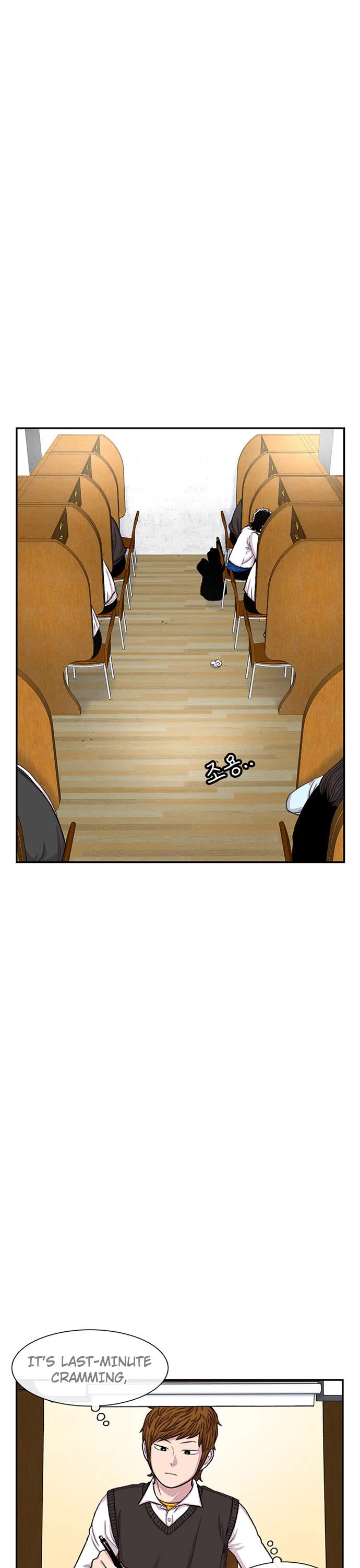 Star Ginseng Store chapter 104 page 3