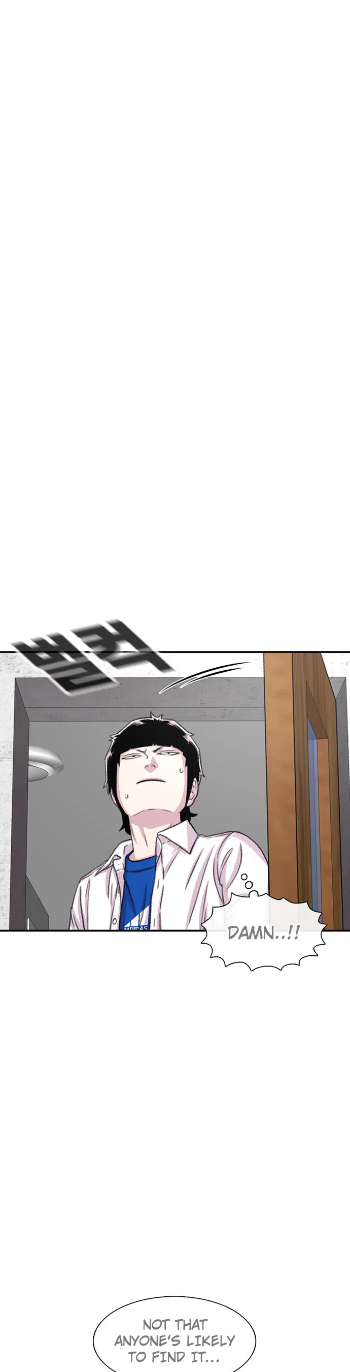 Star Ginseng Store chapter 104 page 35