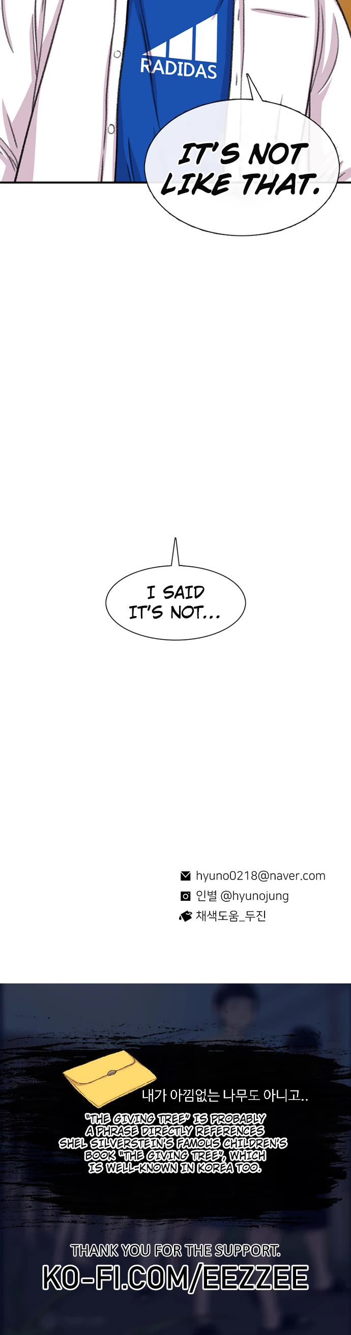 Star Ginseng Store chapter 104 page 39