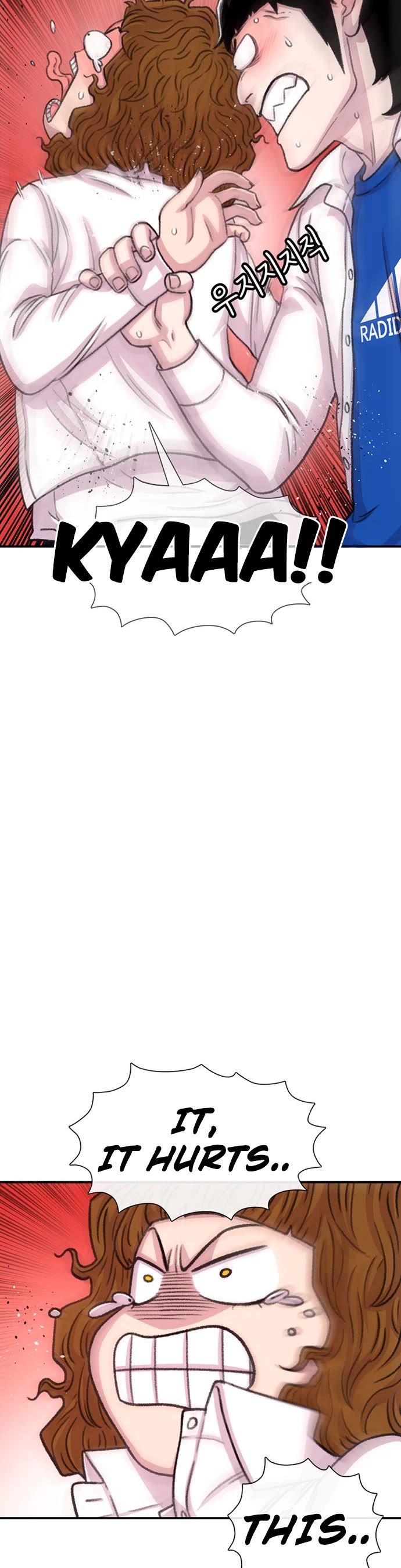 Star Ginseng Store chapter 105 page 15