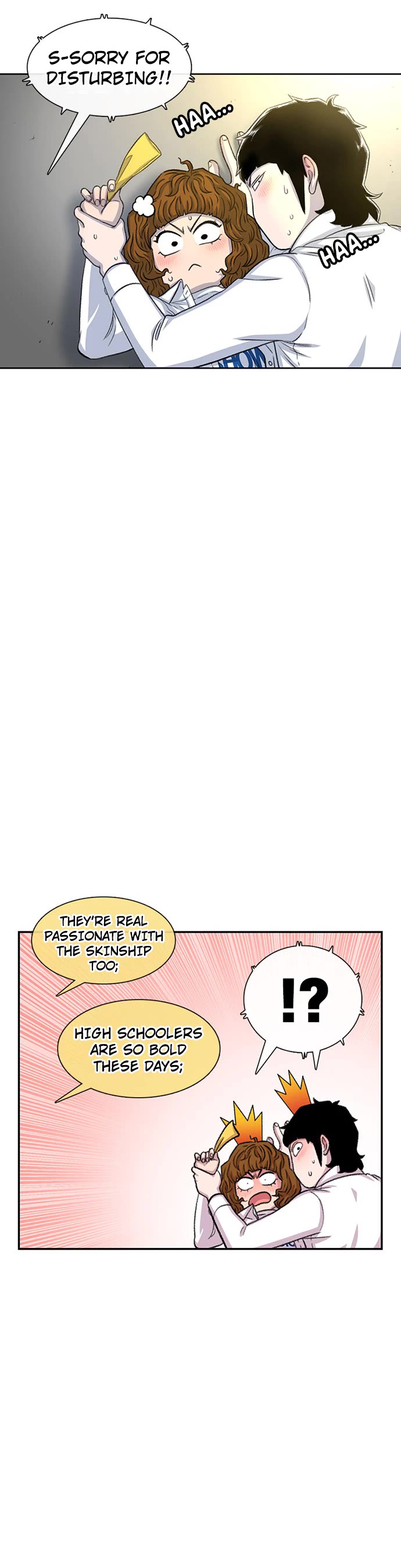 Star Ginseng Store chapter 105 page 19