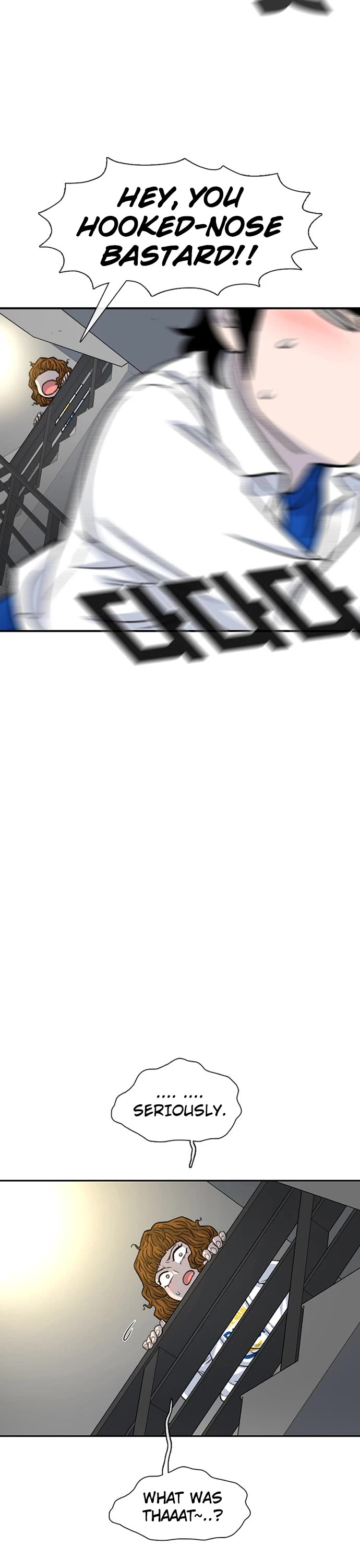 Star Ginseng Store chapter 105 page 21