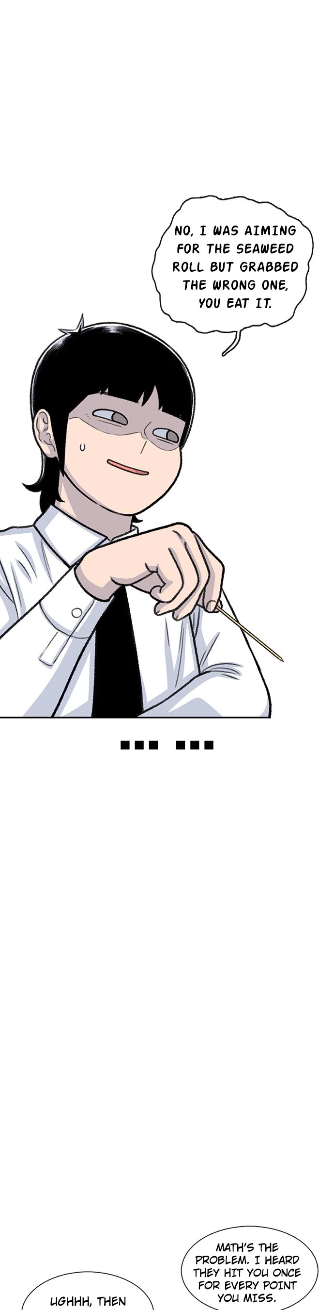 Star Ginseng Store chapter 105 page 34