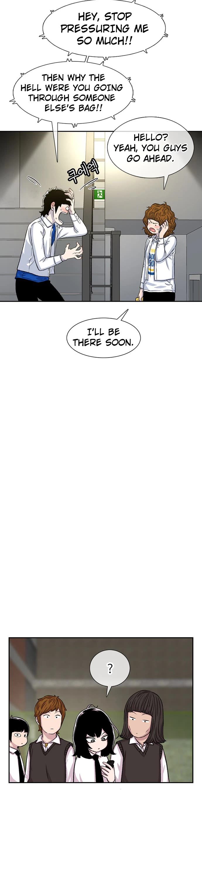 Star Ginseng Store chapter 105 page 8