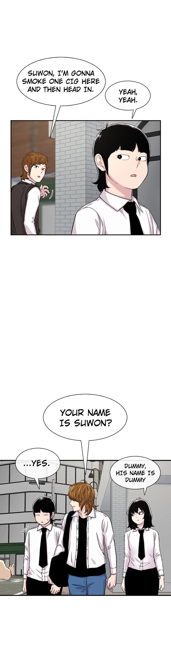 Star Ginseng Store chapter 106 page 15